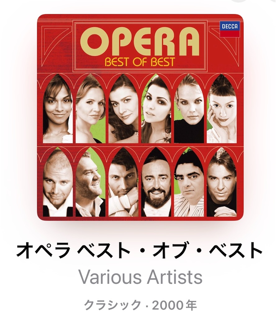 f:id:okie50asobi:20241225194344j:image f:id:okie50asobi:20241225194344j:image