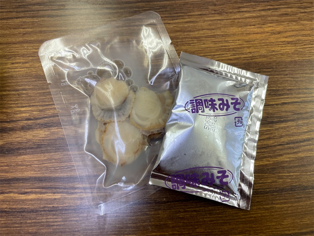 f:id:okie50asobi:20250522191621j:image f:id:okie50asobi:20250522191621j:image