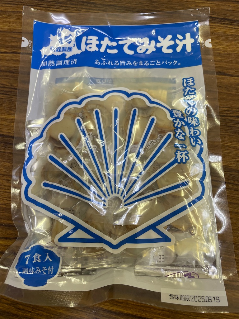 f:id:okie50asobi:20250522191635j:image f:id:okie50asobi:20250522191635j:image