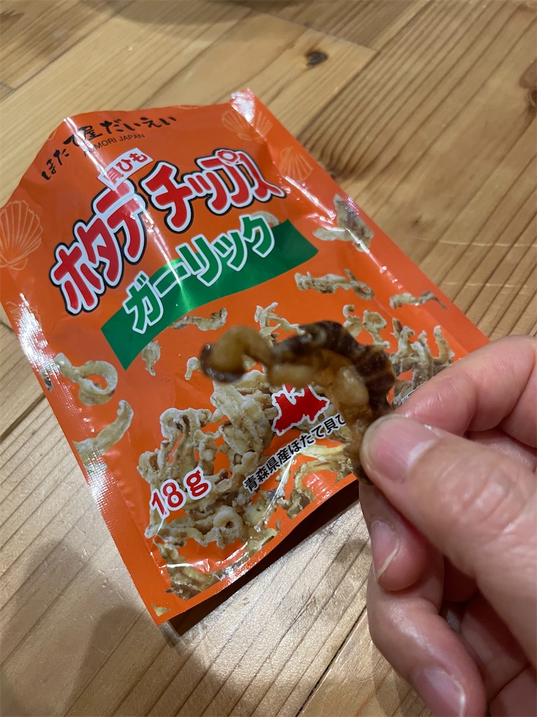 f:id:okie50asobi:20250523235113j:image f:id:okie50asobi:20250523235113j:image