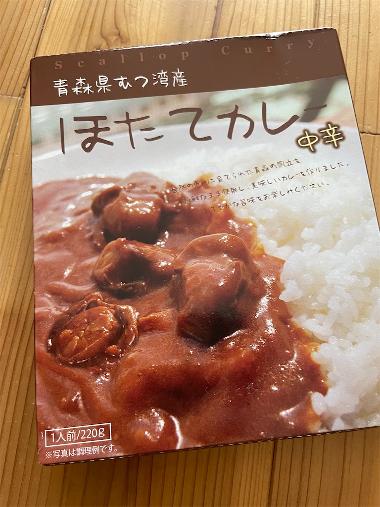 f:id:okie50asobi:20250531133026j:image f:id:okie50asobi:20250531133026j:image