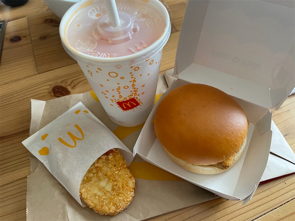 f:id:okie50asobi:20250629115410j:image f:id:okie50asobi:20250629115410j:image