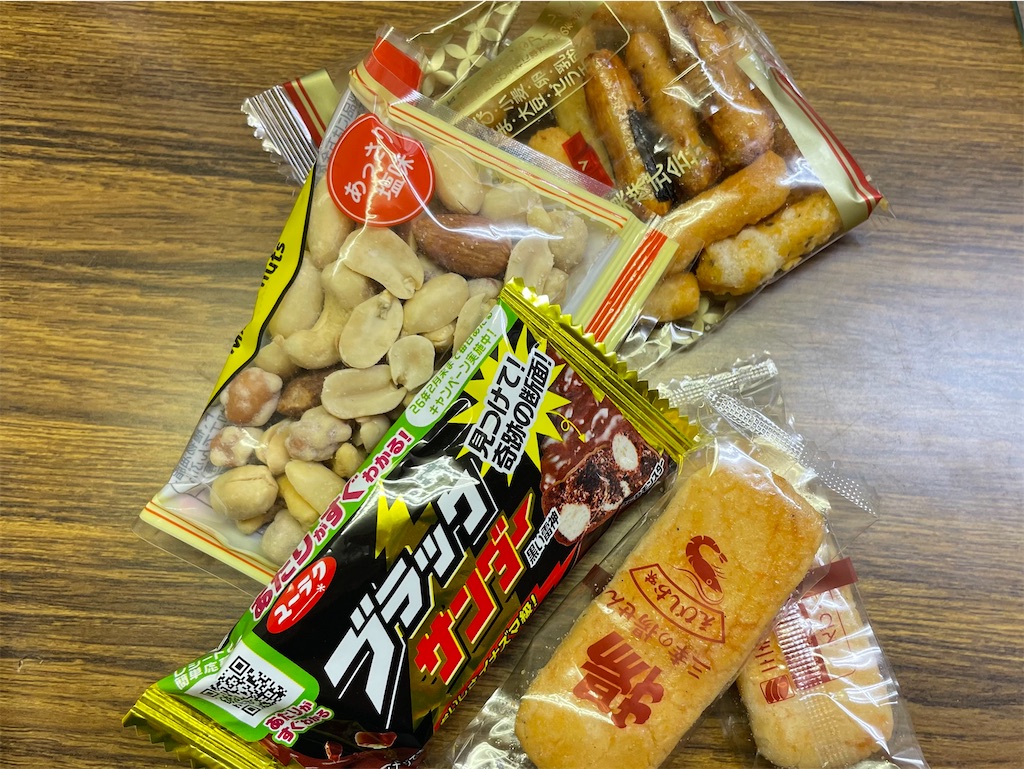 f:id:okie50asobi:20251021193654j:image f:id:okie50asobi:20251021193654j:image