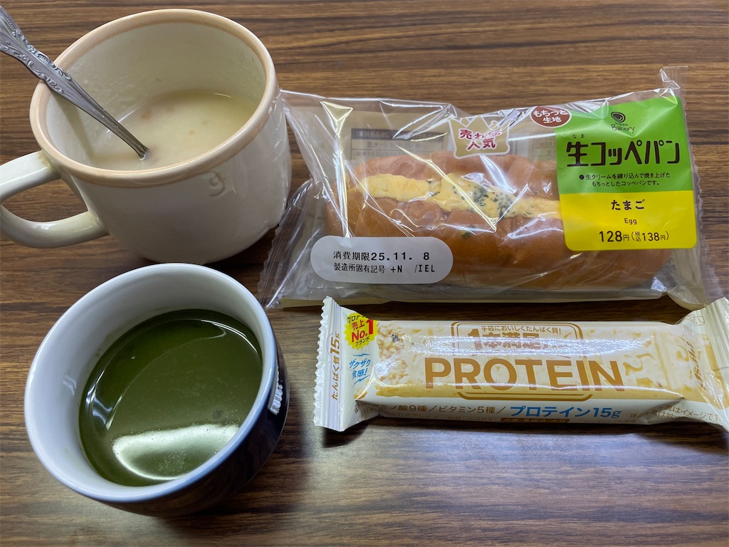 f:id:okie50asobi:20251107193337j:image f:id:okie50asobi:20251107193337j:image