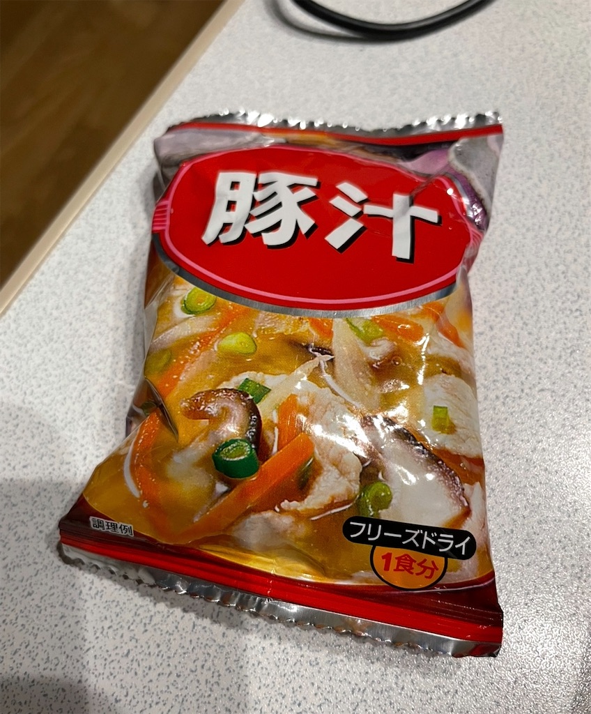 f:id:okie50asobi:20251107220842j:image f:id:okie50asobi:20251107220842j:image