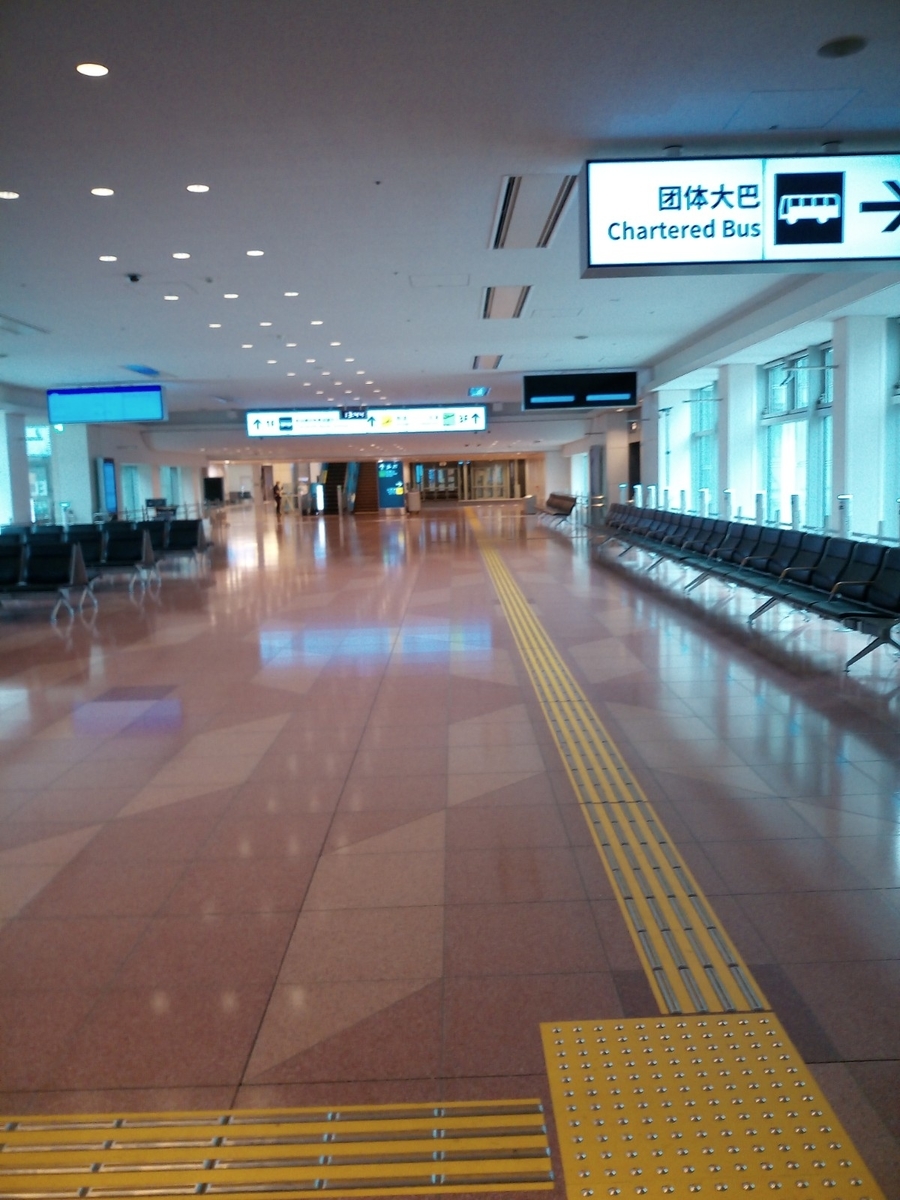 f:id:okimai:20200614151456j:plain f:id:okimai:20200614151456j:plain