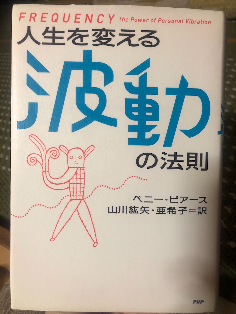 f:id:okimeg031:20190419225815j:image f:id:okimeg031:20190419225815j:image