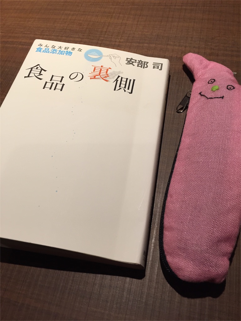 f:id:okimei:20161021162002j:image f:id:okimei:20161021162002j:image
