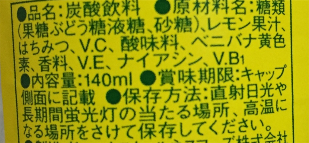 f:id:okimei:20170122205752j:image f:id:okimei:20170122205752j:image