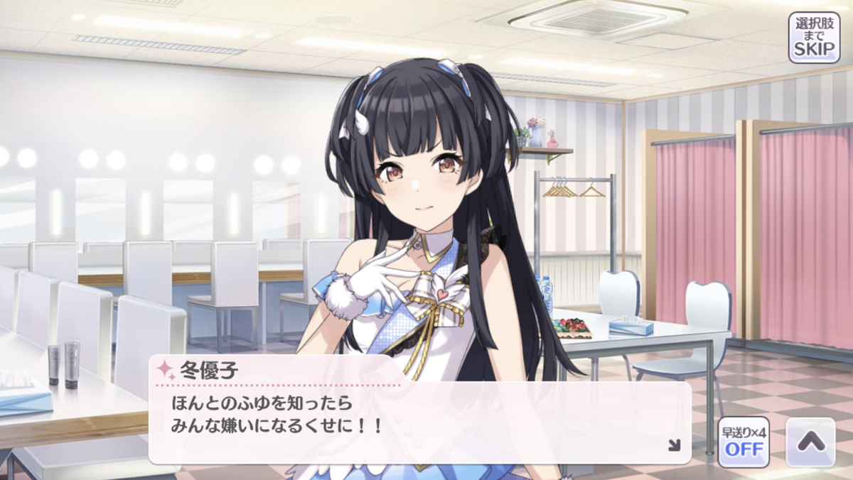 f:id:okimochivation:20200414164542j:plain