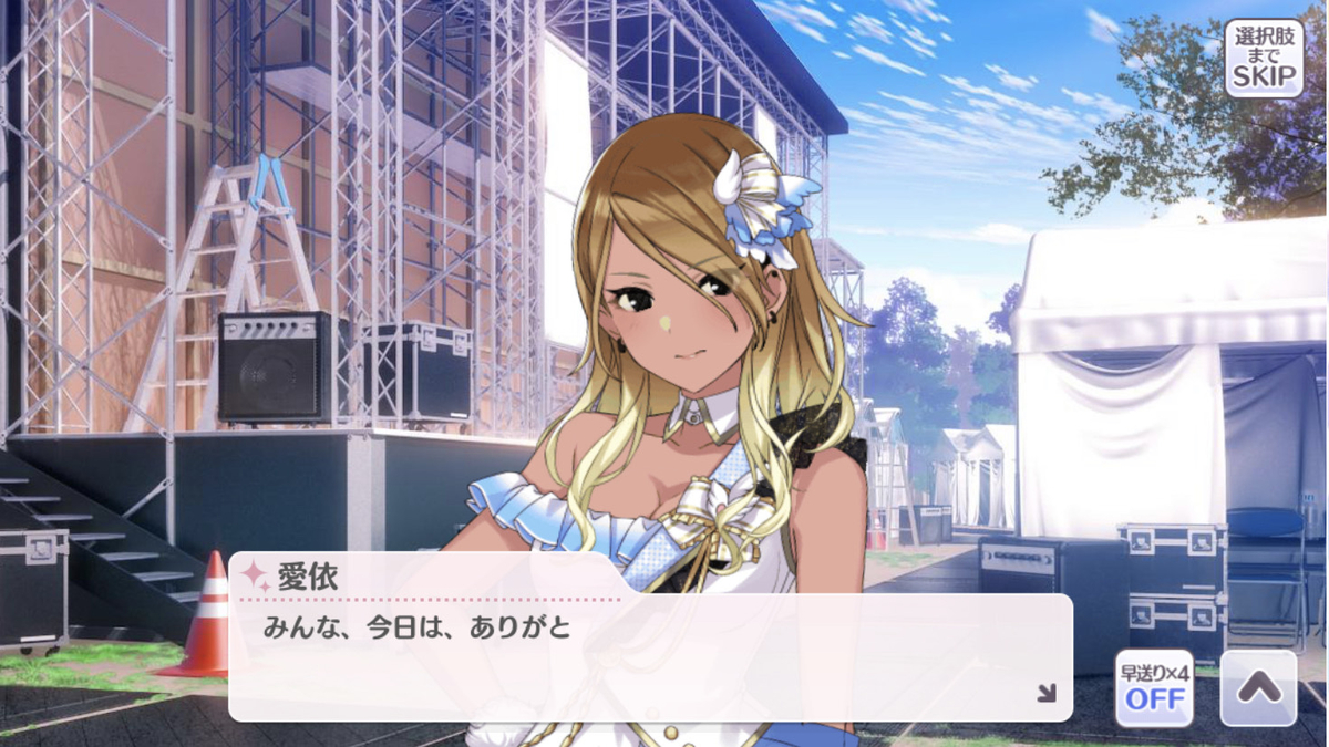 f:id:okimochivation:20200414164958j:plain