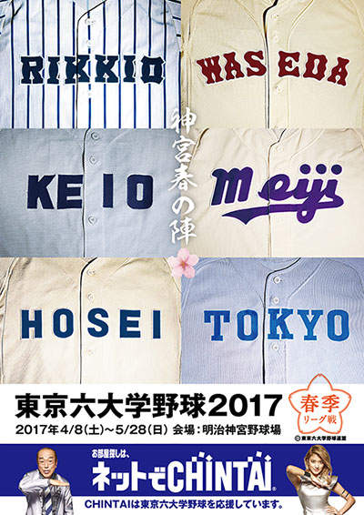 f:id:okimono:20170528135926j:plain f:id:okimono:20170528135926j:plain