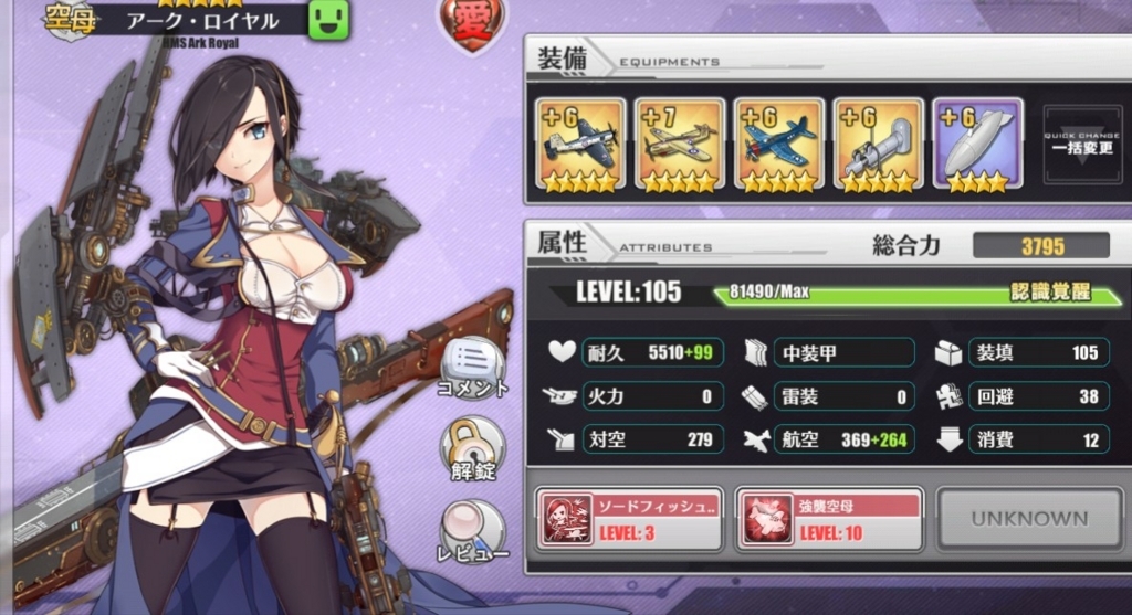 f:id:okimono:20180430171739j:plain f:id:okimono:20180430171739j:plain