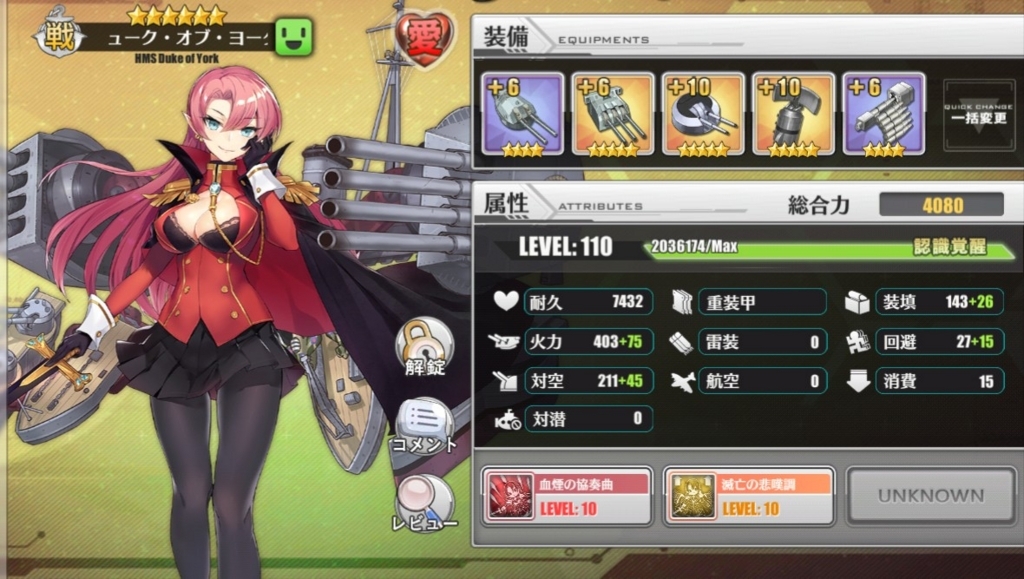 f:id:okimono:20180624224259j:plain f:id:okimono:20180624224259j:plain