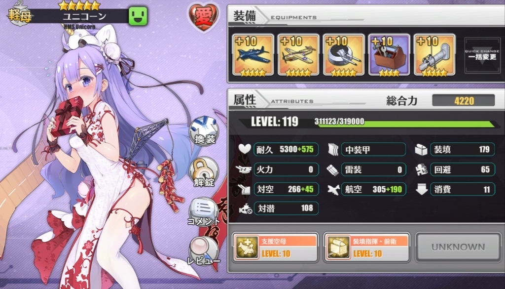 f:id:okimono:20181002210145j:plain f:id:okimono:20181002210145j:plain