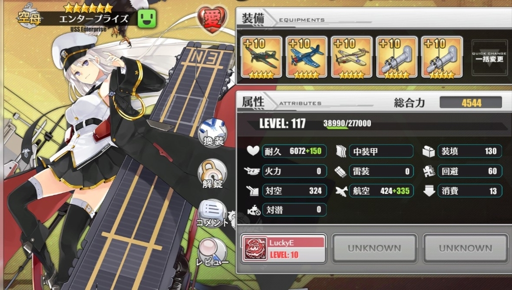 f:id:okimono:20181009223640j:plain f:id:okimono:20181009223640j:plain