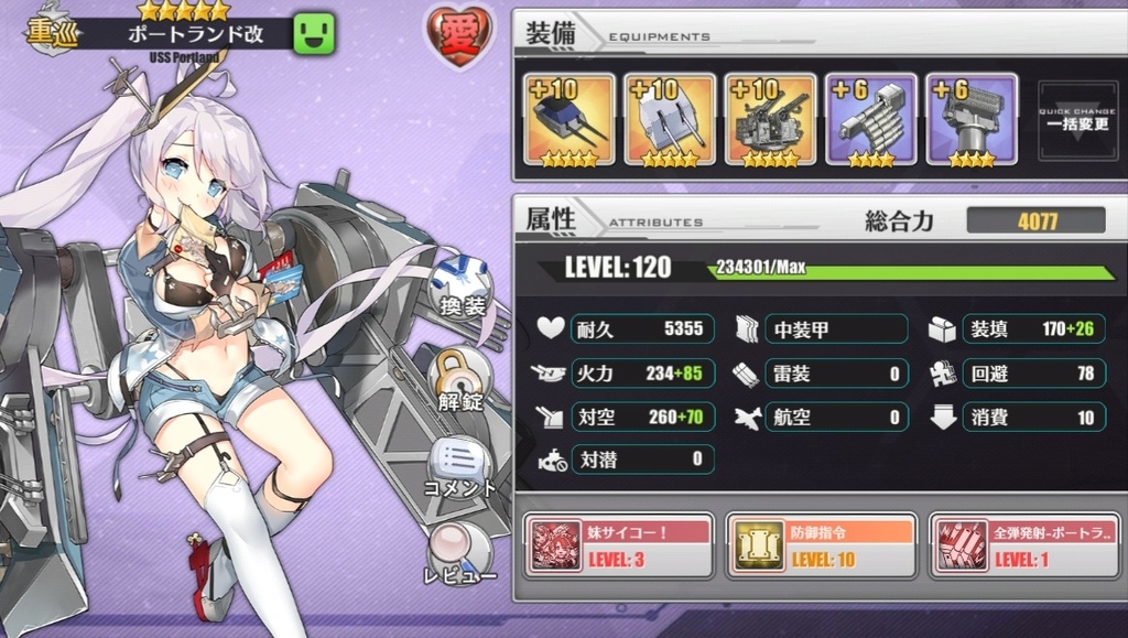 f:id:okimono:20190101121511j:plain f:id:okimono:20190101121511j:plain