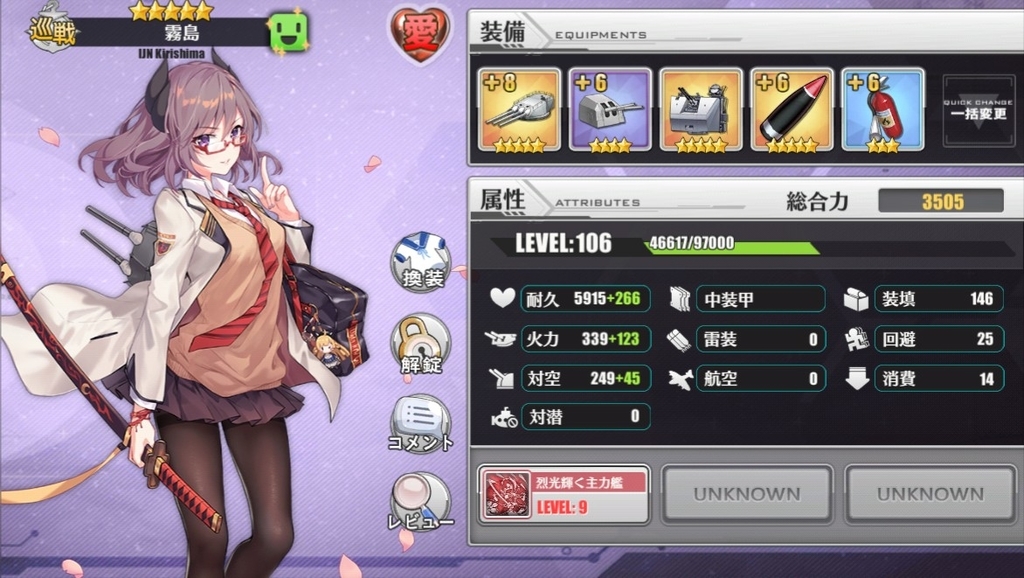 f:id:okimono:20190101121522j:plain f:id:okimono:20190101121522j:plain