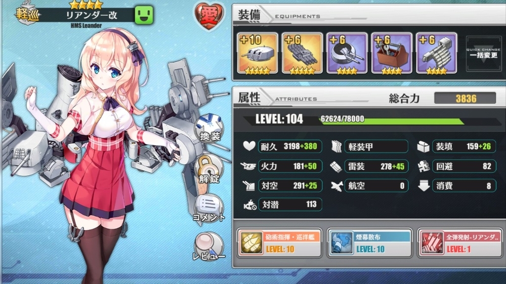 f:id:okimono:20190101122724j:plain f:id:okimono:20190101122724j:plain