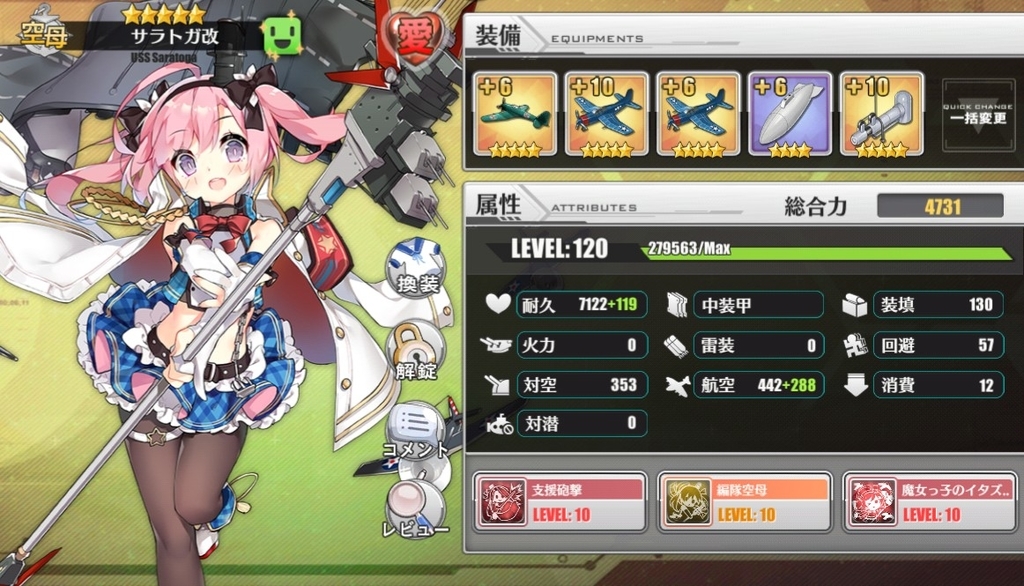 f:id:okimono:20190127112548j:plain f:id:okimono:20190127112548j:plain