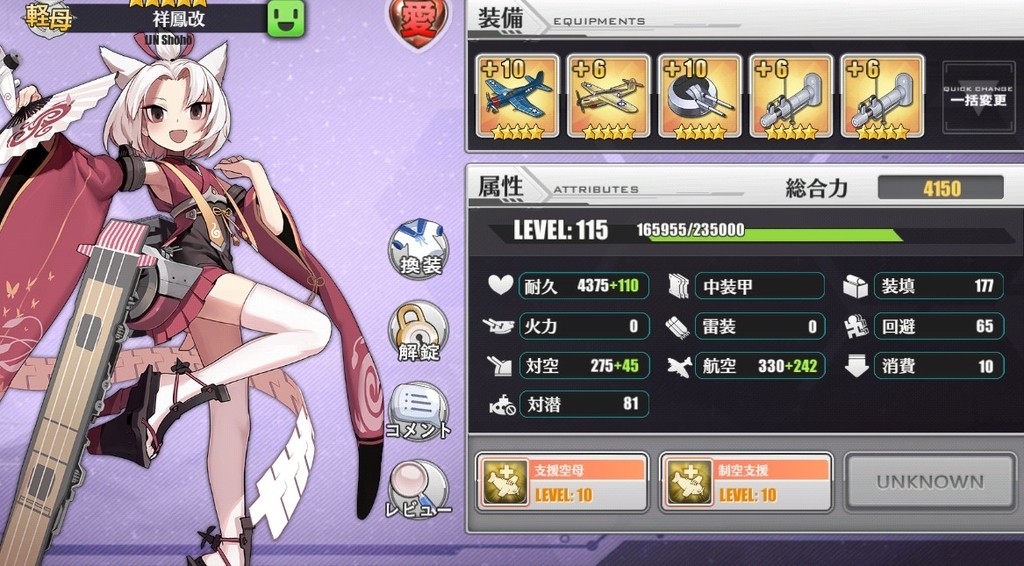 f:id:okimono:20190127112609j:plain f:id:okimono:20190127112609j:plain