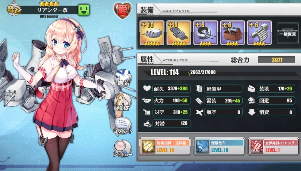 f:id:okimono:20190127112638j:plain f:id:okimono:20190127112638j:plain
