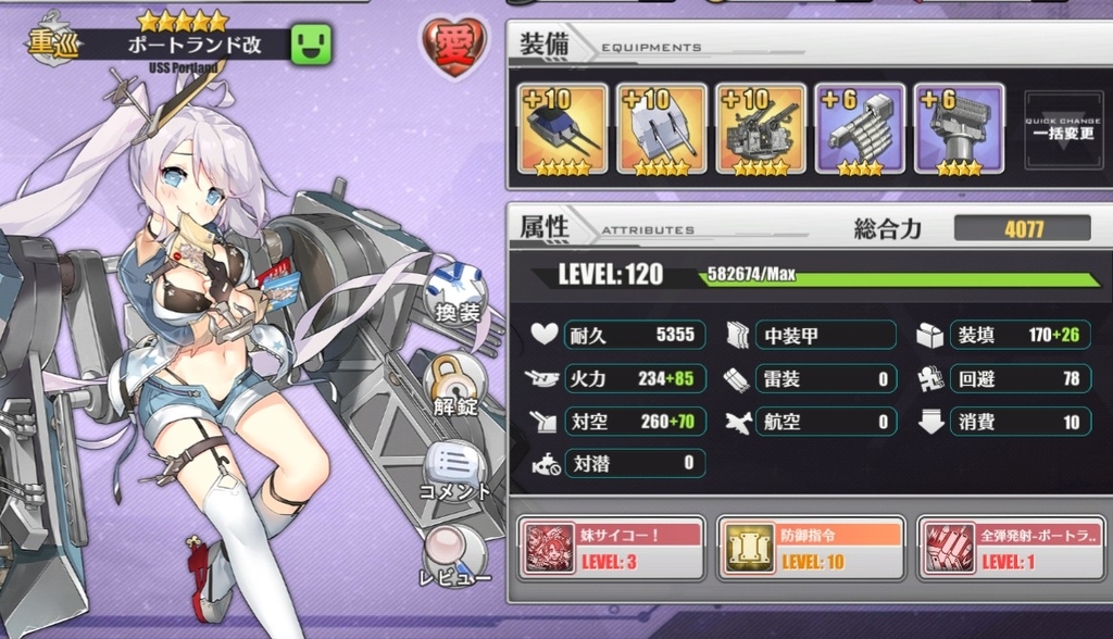 f:id:okimono:20190127112703j:plain f:id:okimono:20190127112703j:plain