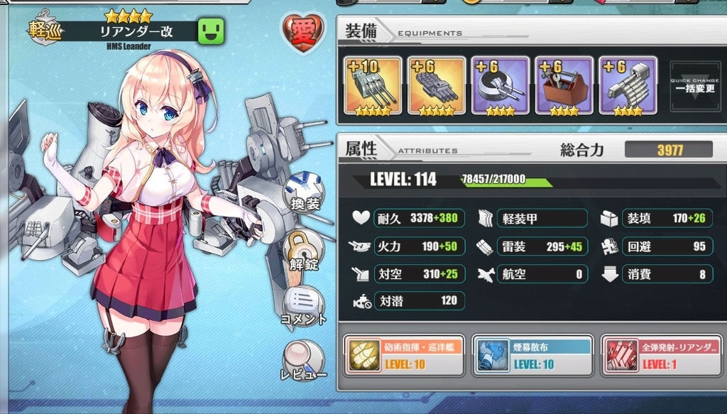 f:id:okimono:20190130210437j:plain f:id:okimono:20190130210437j:plain