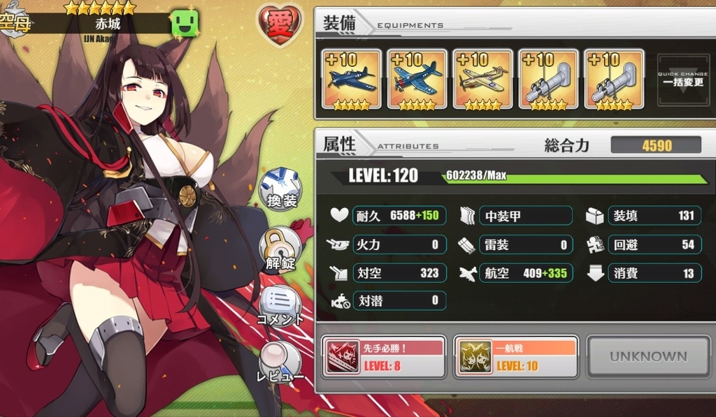 f:id:okimono:20190226223801j:plain f:id:okimono:20190226223801j:plain