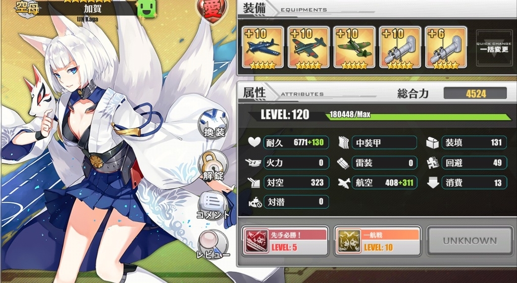 f:id:okimono:20190226223810j:plain f:id:okimono:20190226223810j:plain