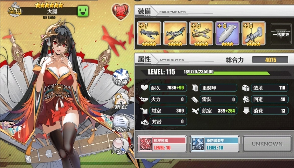 f:id:okimono:20190226223856j:plain f:id:okimono:20190226223856j:plain