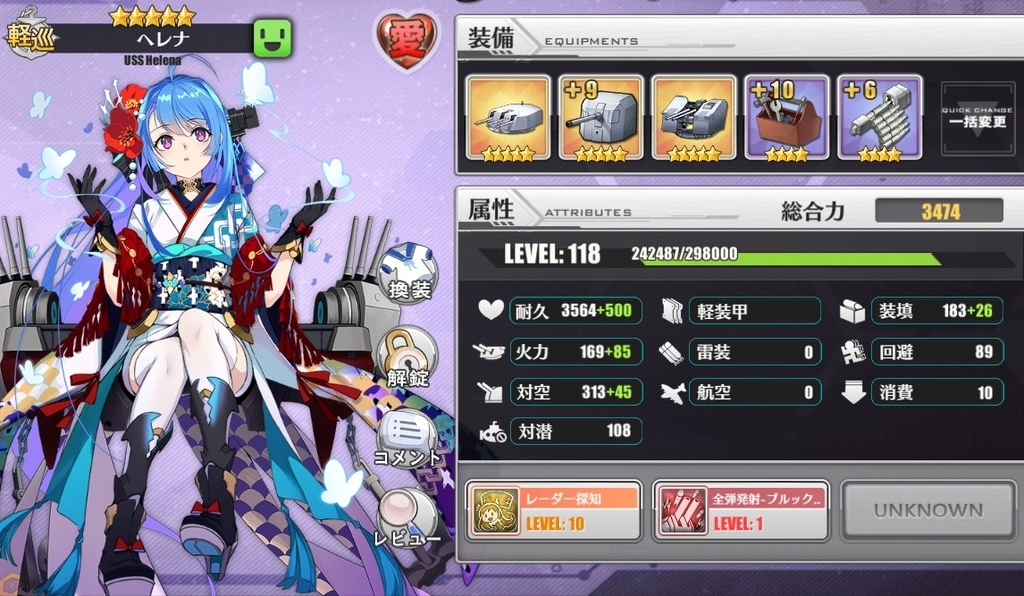 f:id:okimono:20190226223932j:plain f:id:okimono:20190226223932j:plain