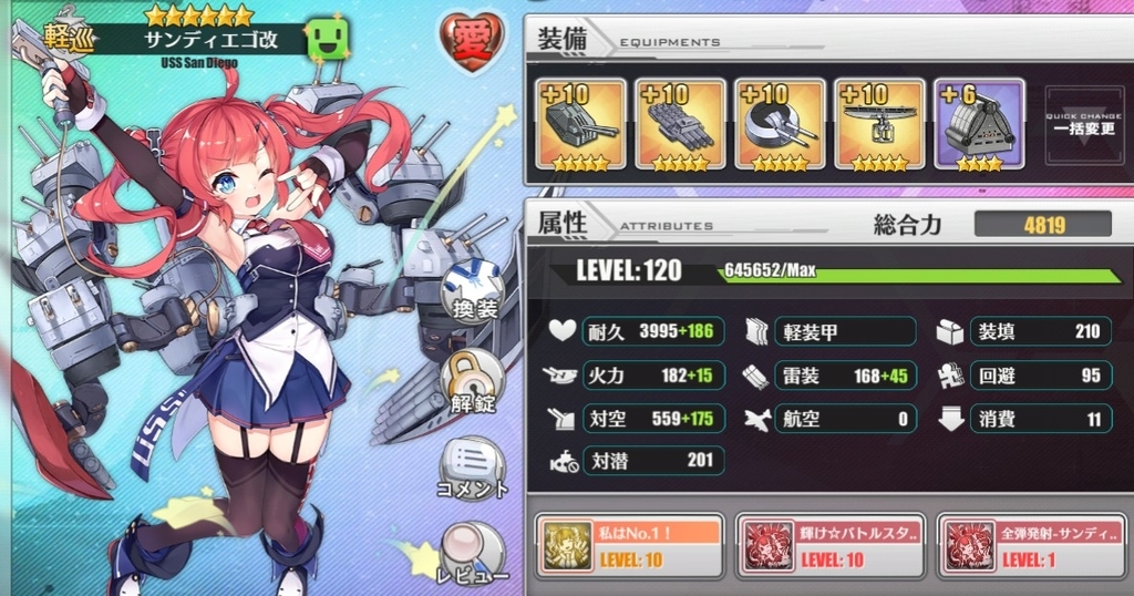 f:id:okimono:20190226223943j:plain f:id:okimono:20190226223943j:plain