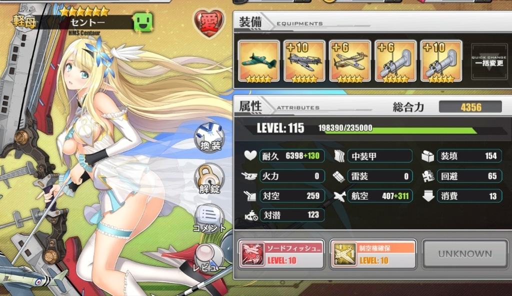 f:id:okimono:20190227082751j:plain f:id:okimono:20190227082751j:plain