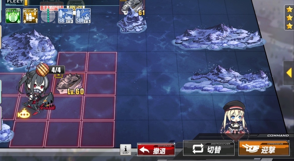 アズールレーン 輝ける峡湾の星 における沿岸砲台システムの是非について アズールレーンを語る