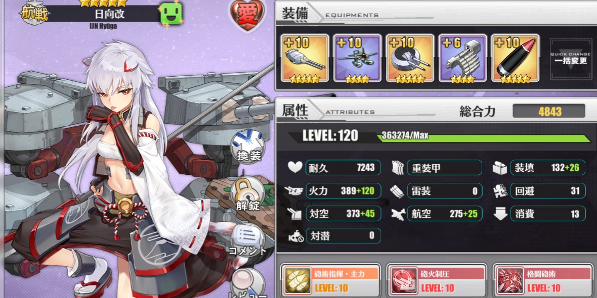 f:id:okimono:20190401213853j:plain f:id:okimono:20190401213853j:plain