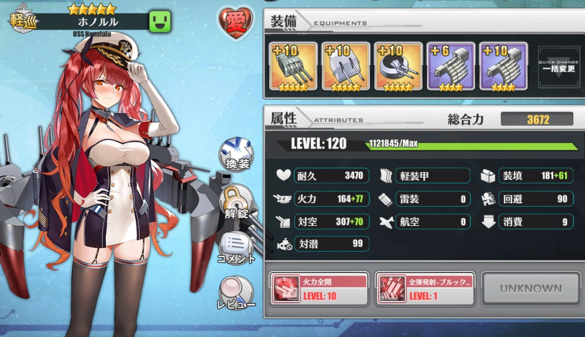 f:id:okimono:20190401213913j:plain f:id:okimono:20190401213913j:plain