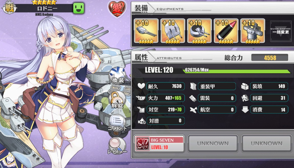 f:id:okimono:20190401213941j:plain f:id:okimono:20190401213941j:plain