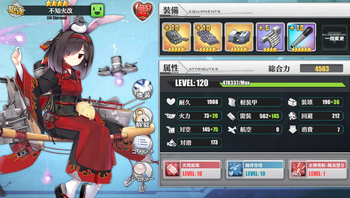 f:id:okimono:20190402222956j:plain f:id:okimono:20190402222956j:plain