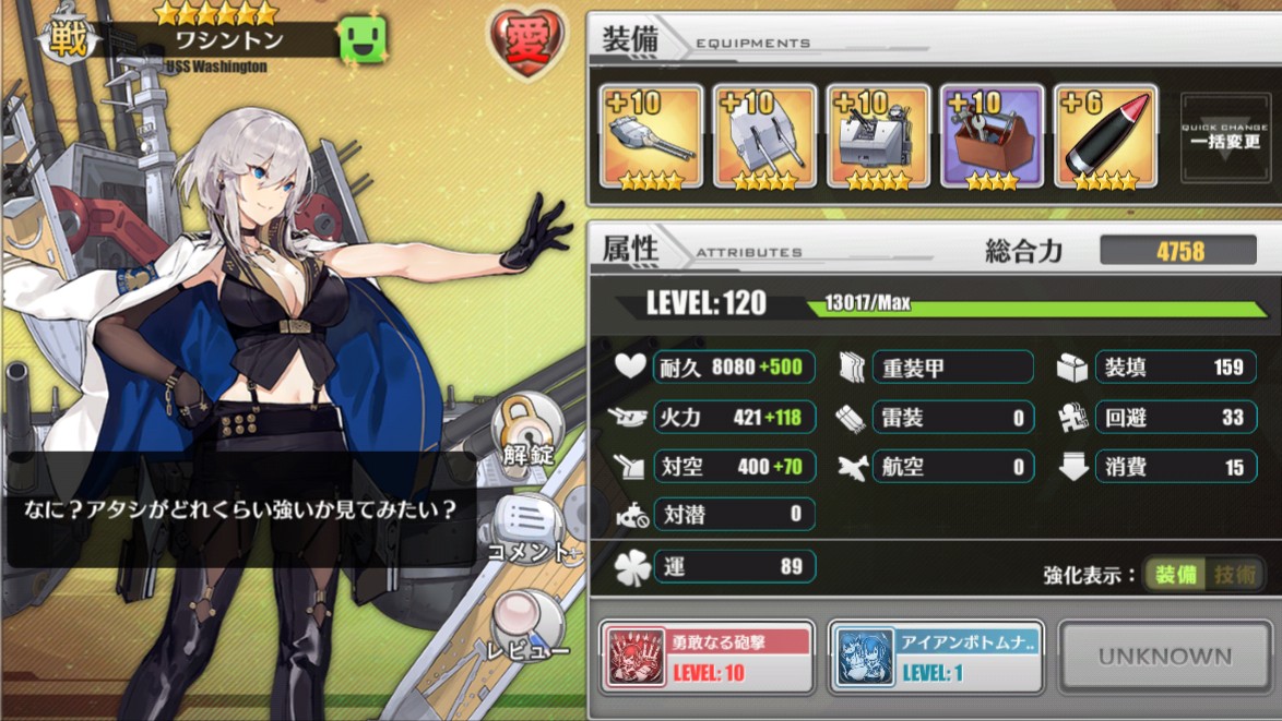 f:id:okimono:20190420203901j:plain f:id:okimono:20190420203901j:plain