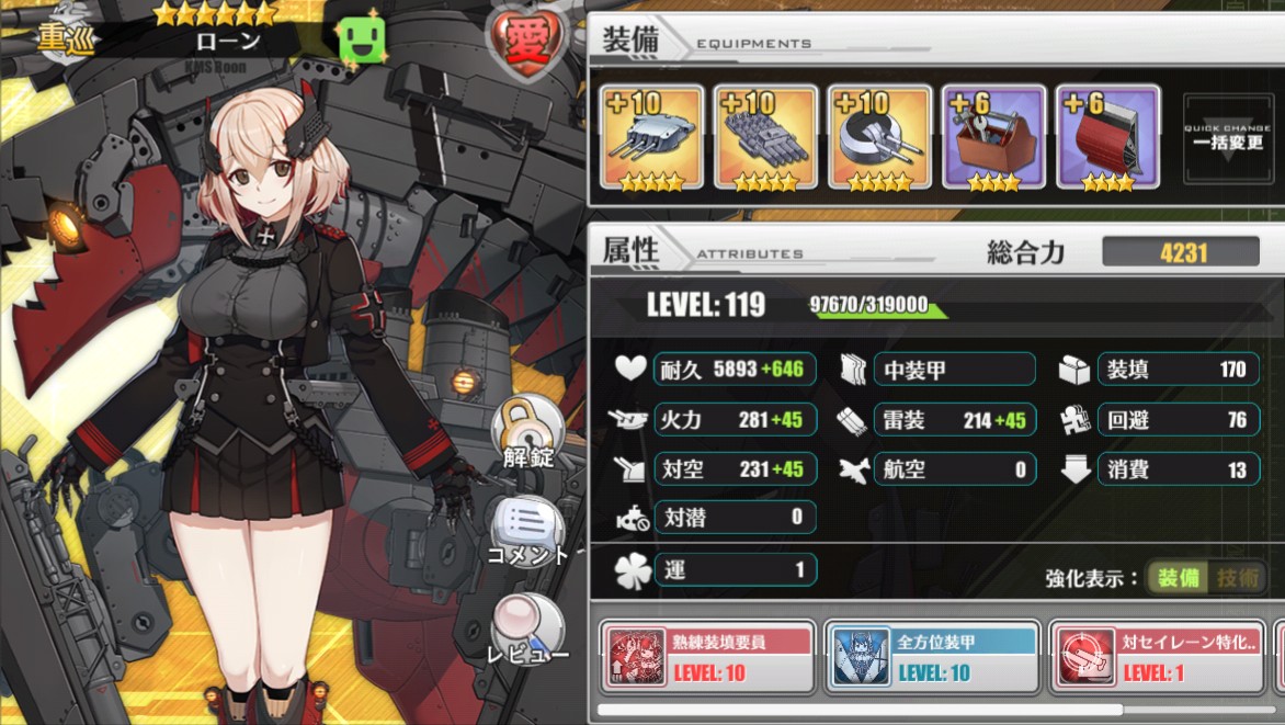 f:id:okimono:20190420204149j:plain f:id:okimono:20190420204149j:plain
