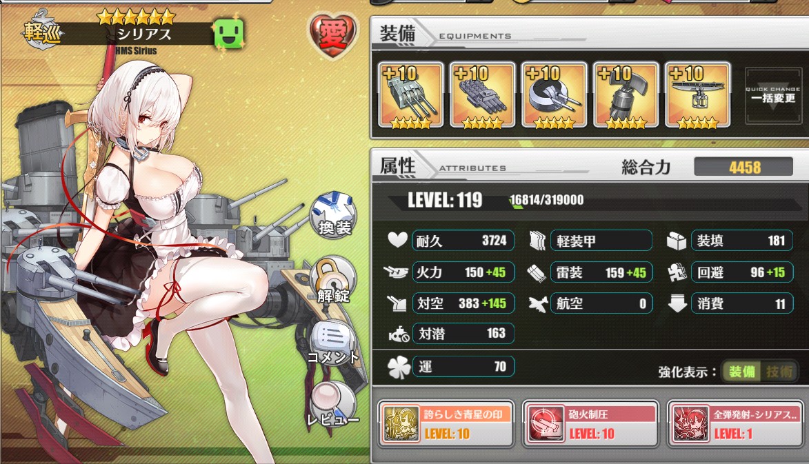 f:id:okimono:20190420204226j:plain f:id:okimono:20190420204226j:plain