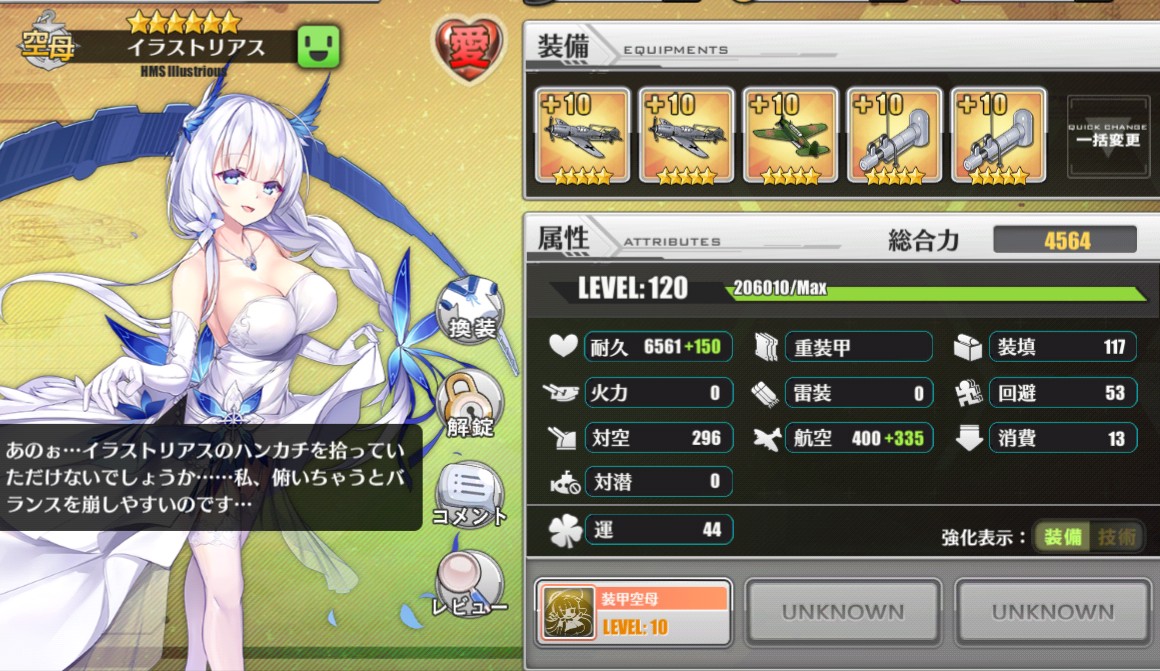 f:id:okimono:20190420204238j:plain f:id:okimono:20190420204238j:plain