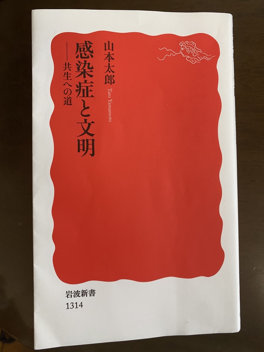 f:id:okimune:20200607172455j:plain f:id:okimune:20200607172455j:plain