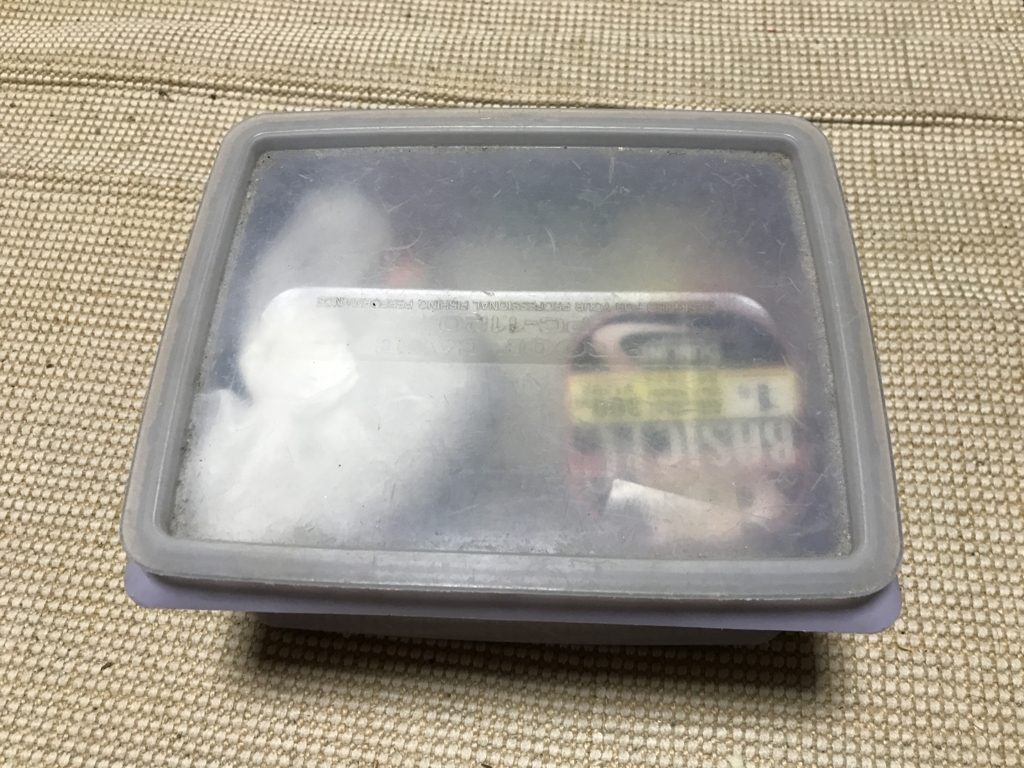 f:id:okimusan:20170610025028j:plain