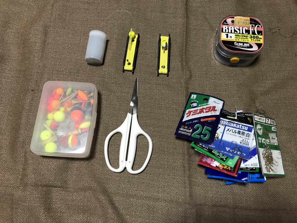 f:id:okimusan:20170610025047j:plain f:id:okimusan:20170610025047j:plain