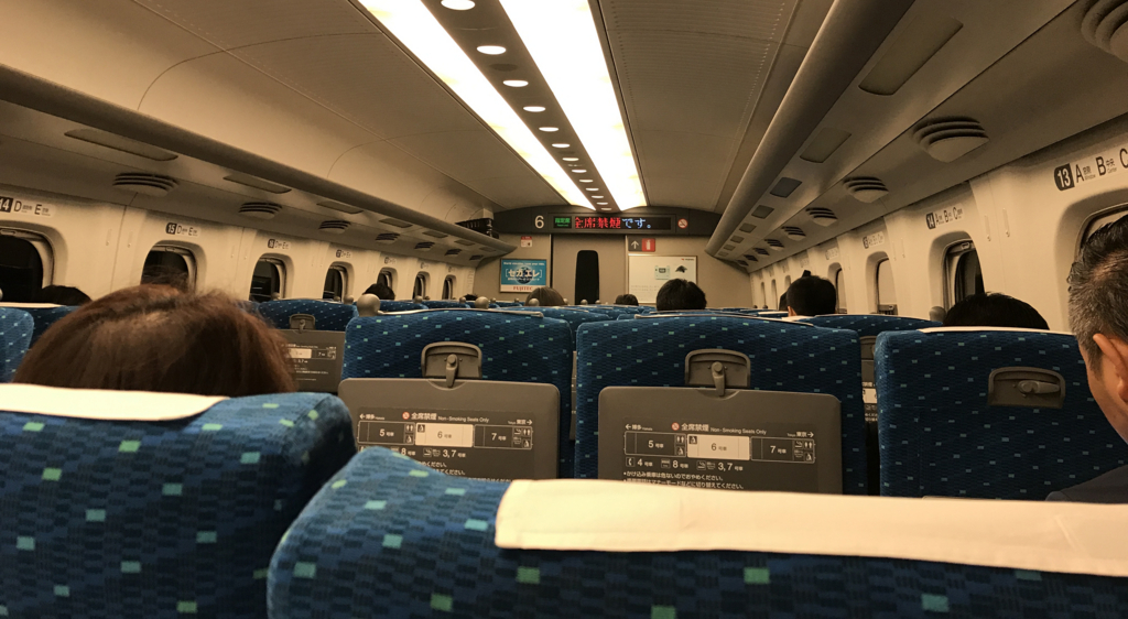 f:id:okimusan:20170616232809j:plain