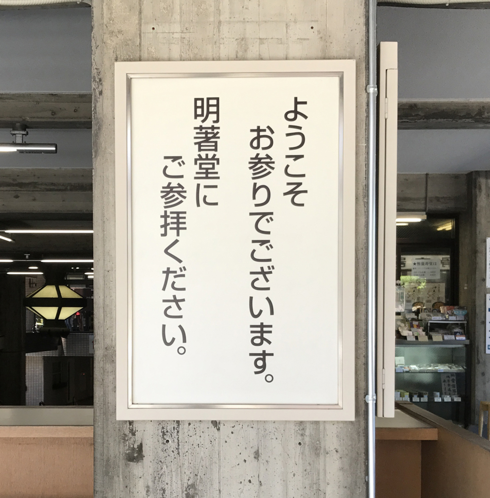 f:id:okimusan:20170616232846j:plain