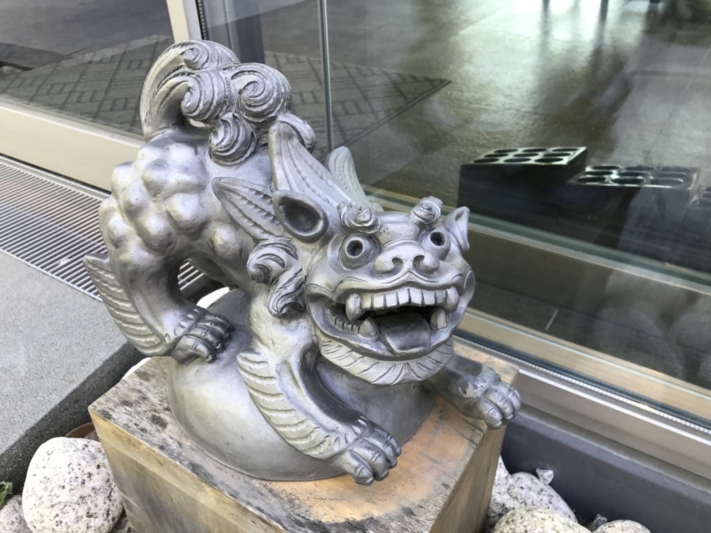 f:id:okimusan:20170616232914j:plain