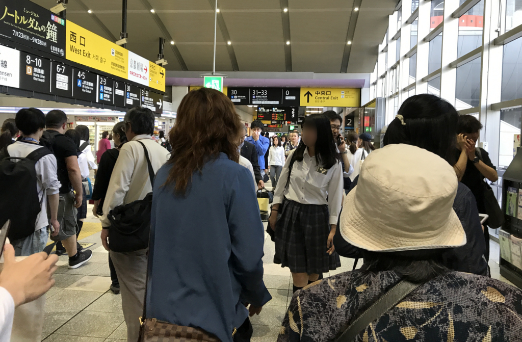 f:id:okimusan:20170616232921j:plain